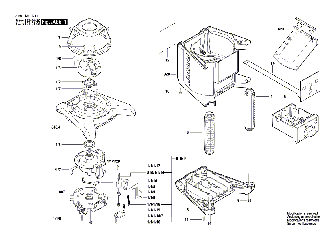 Новый подлинный Bosch 1617s00w3m пульт дистанционного управления