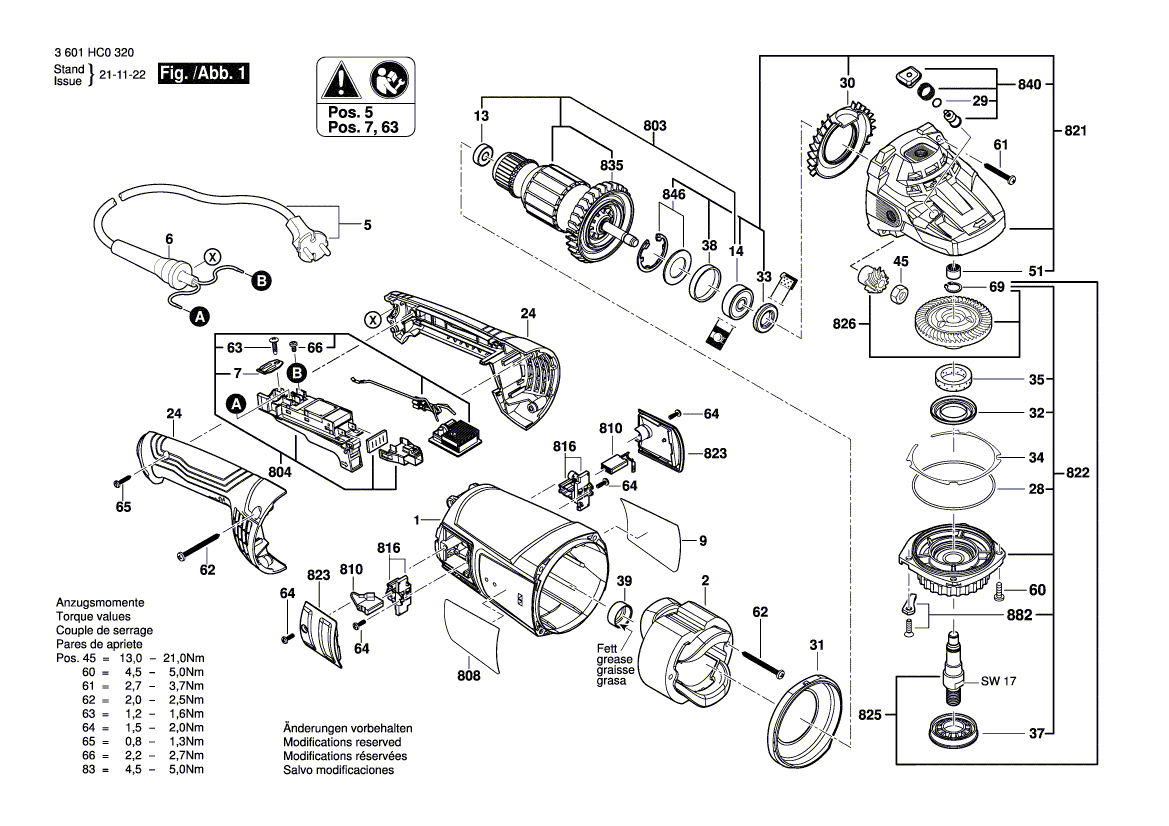 Новая подлинная Bosch 160111A7TX