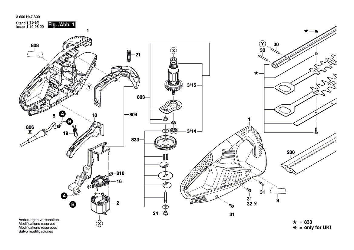 Новый подлинный блок переключения Bosch 2609006145