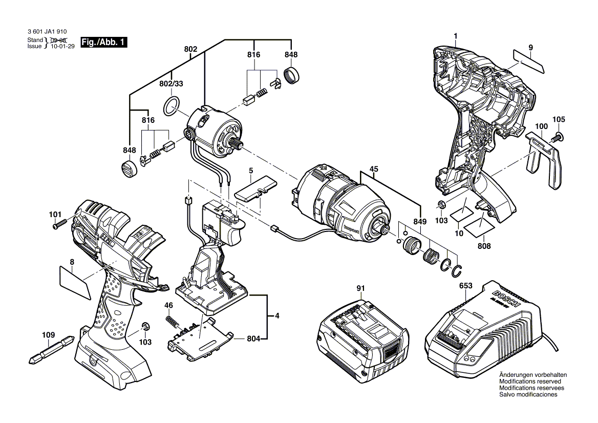 Новая подлинная Bosch 2609132409