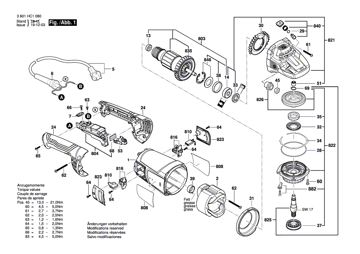 Новая подлинная Bosch 1619p15668 Защитное покрытие