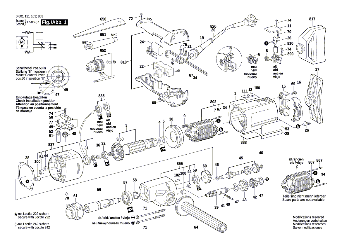 Новый подлинный Bosch 1606309065 Шахта для шестерни