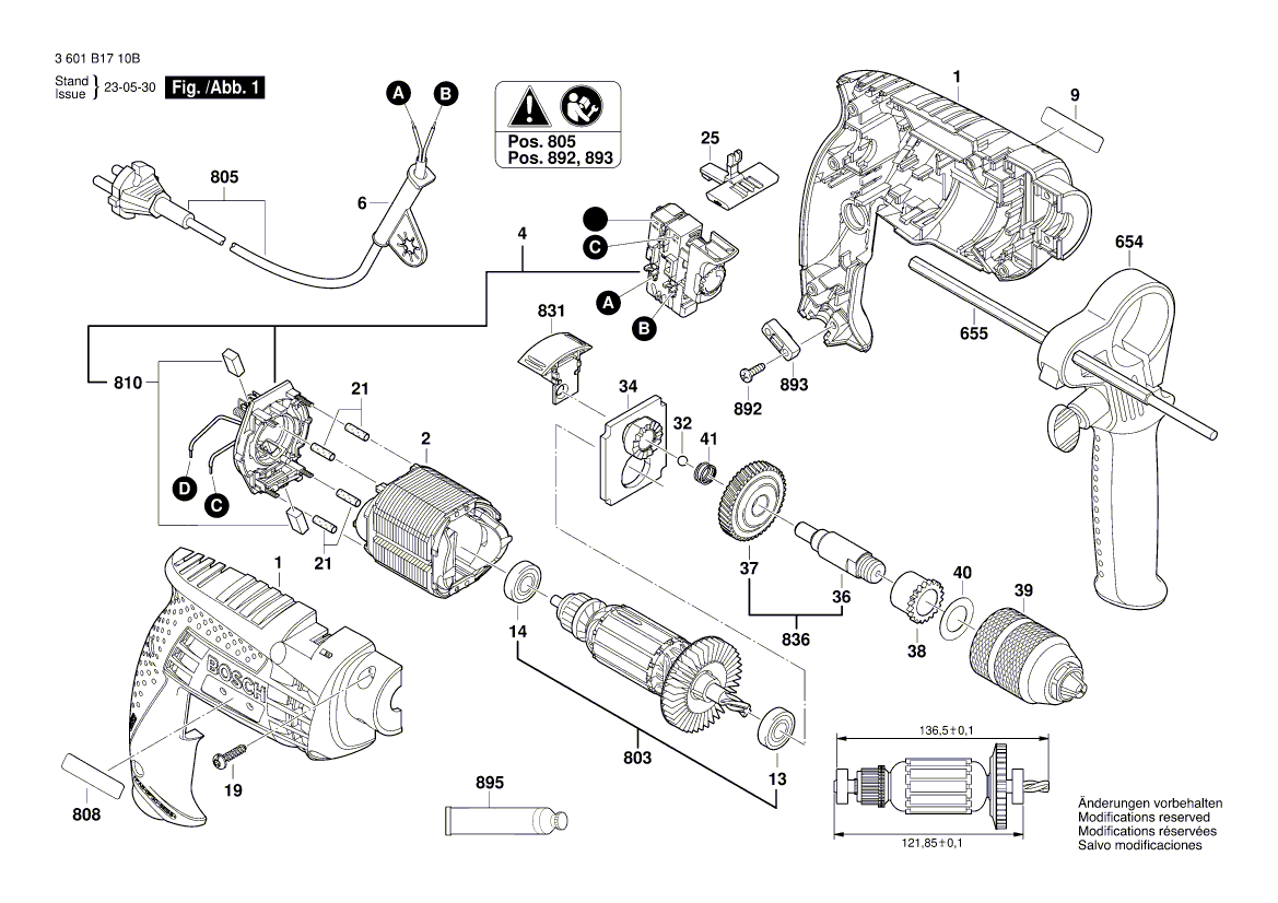 Новая подлинная табличка Bosch 160111A9SR