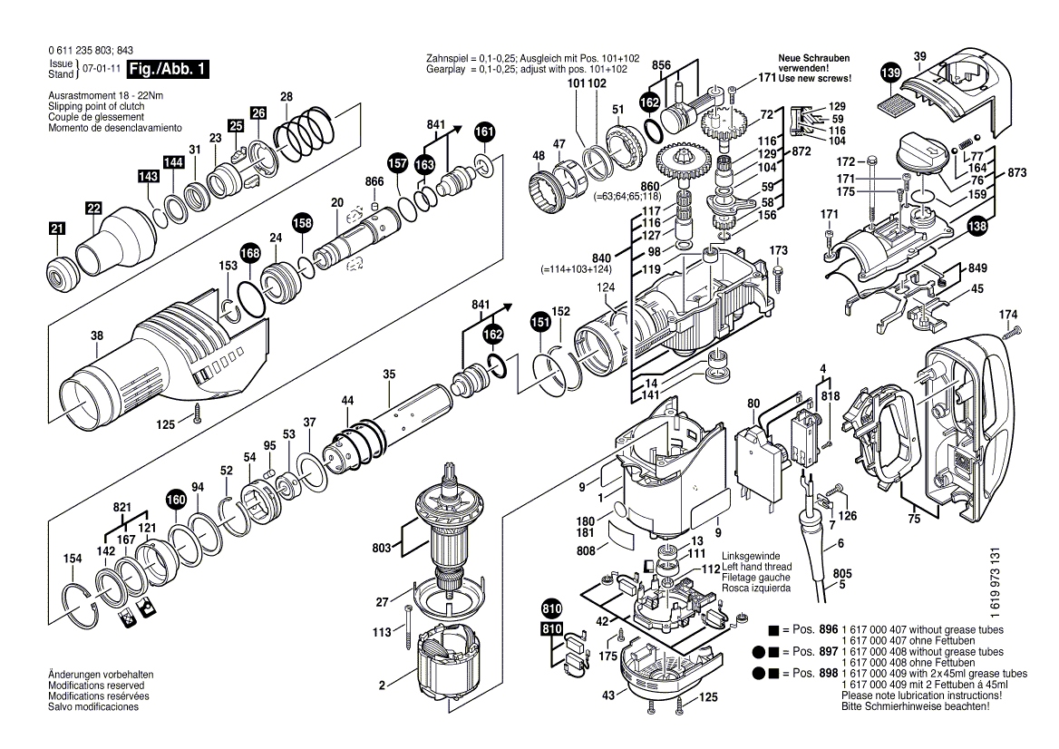 Новый подлинный Bosch 1617233042 Speed ​​Губернатор