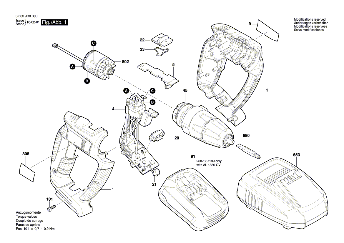 Ny ekte Bosch 1600A004DR -girkasse