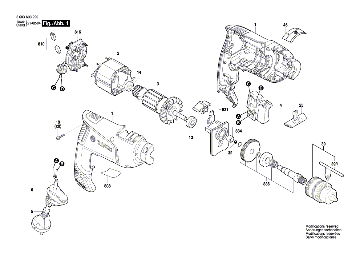 Новая подлинная Bosch 160111A8F1