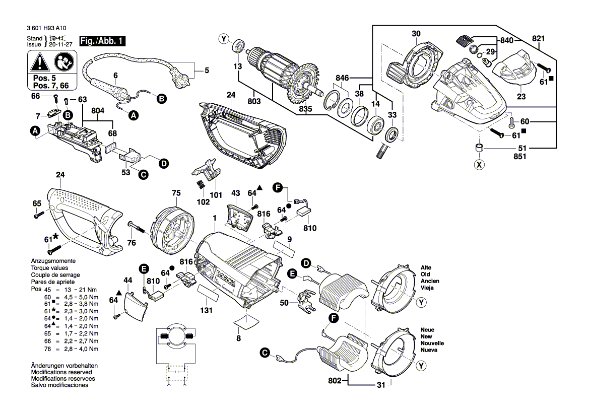 Новый подлинный Bosch 1601118R95