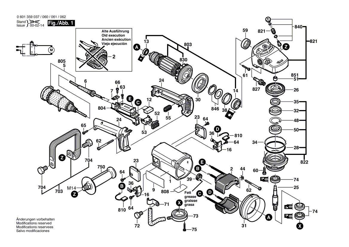 New Genuine Bosch 1607000948 Bevel Gear