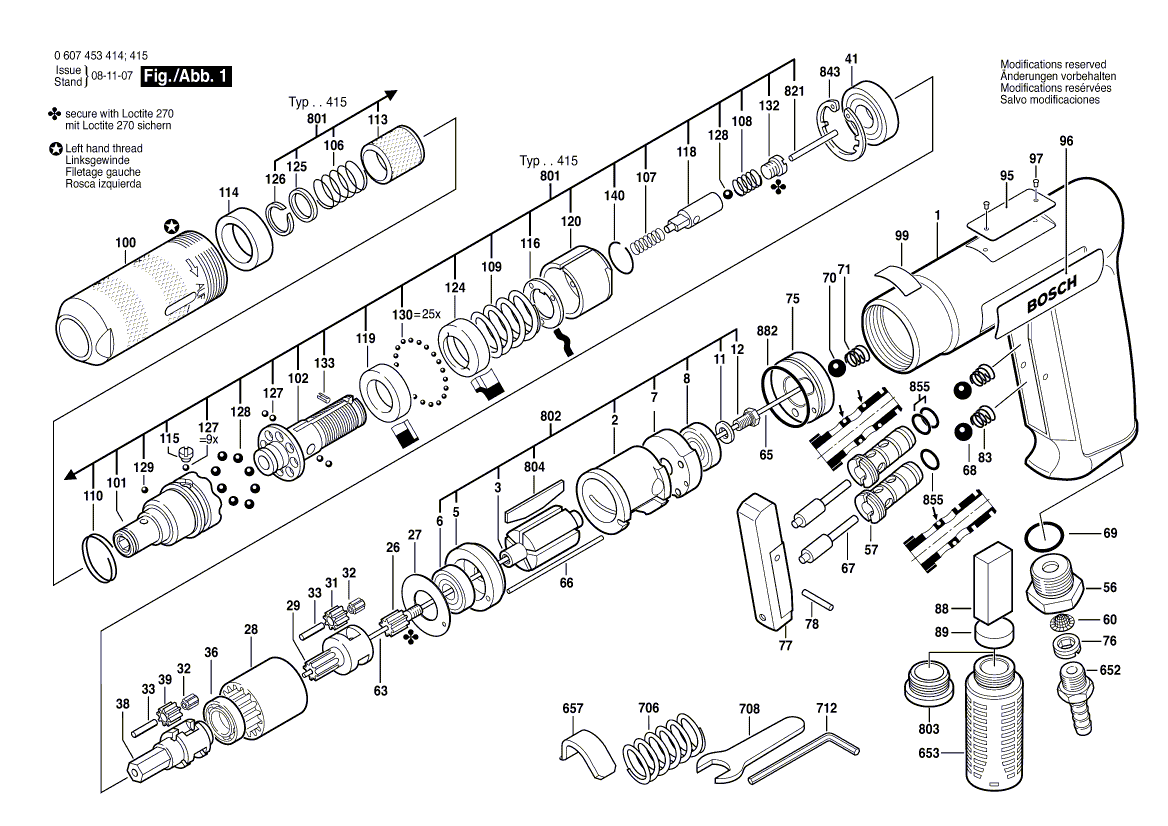 Новый подлинный фланец Bosch 3605700017