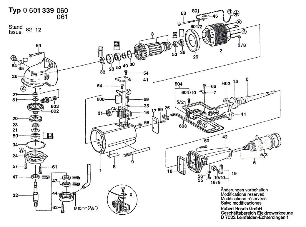 Новый подлинный Bosch 1601300004 Зажим