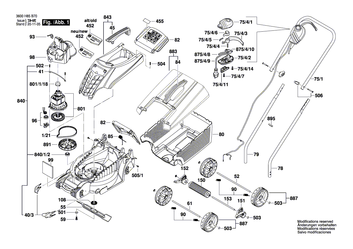 Новый подлинный Bosch 1600A0233R Компания логотип компании