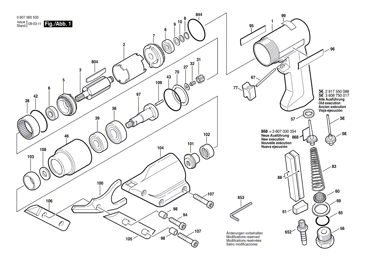 Новый подлинный Bosch 2605806348 Руководитель