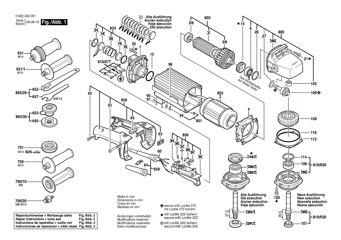 Новый подлинный фланец Bosch 3607031342