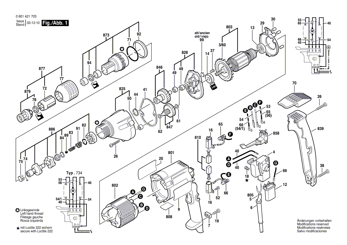 Новая подлинная Bosch 2604010803