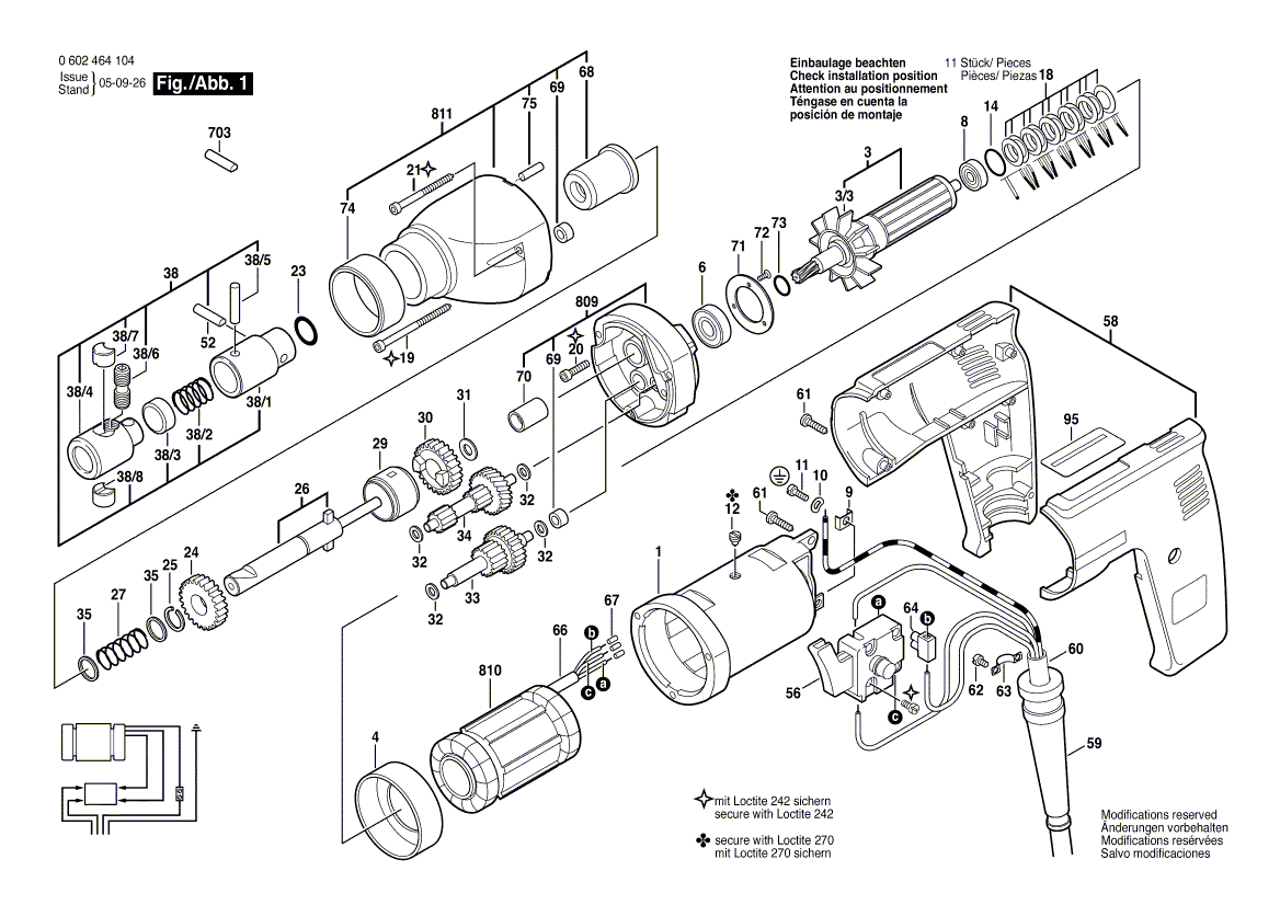 Новый подлинный Bosch 1600328021.