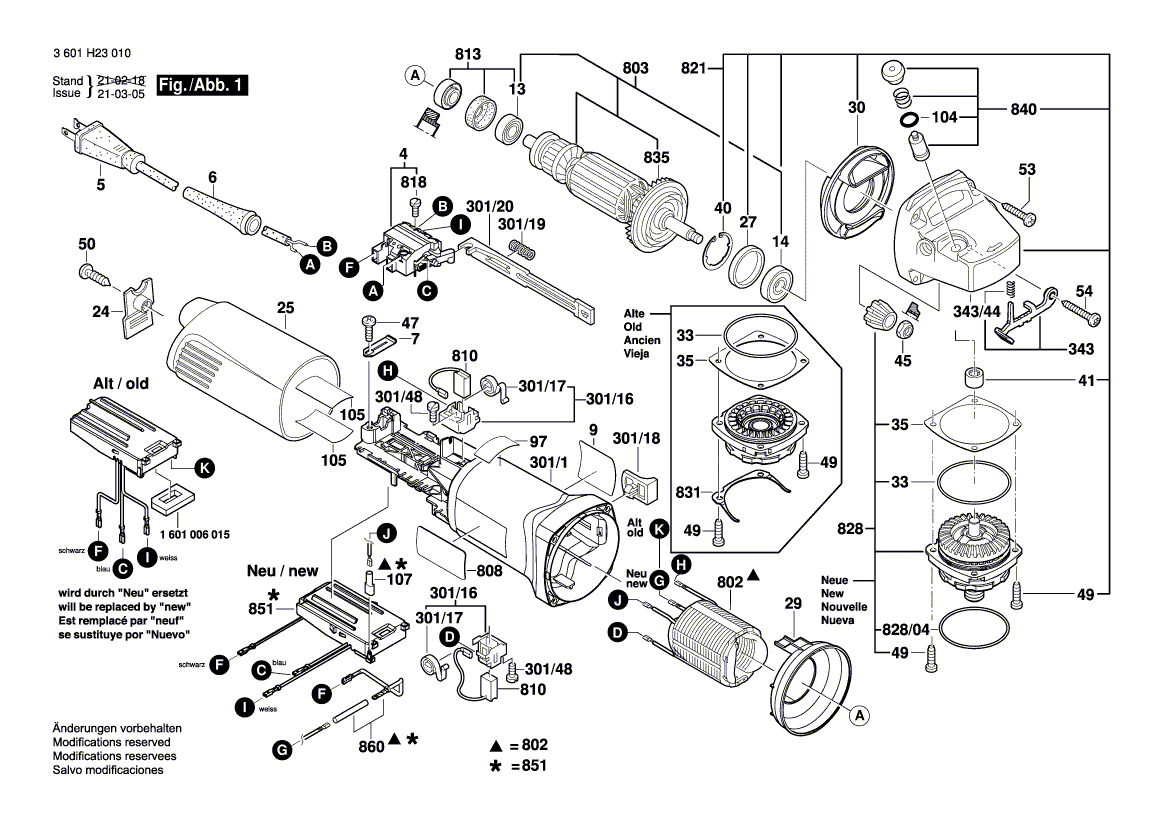 Новая подлинная Bosch 1601118K48