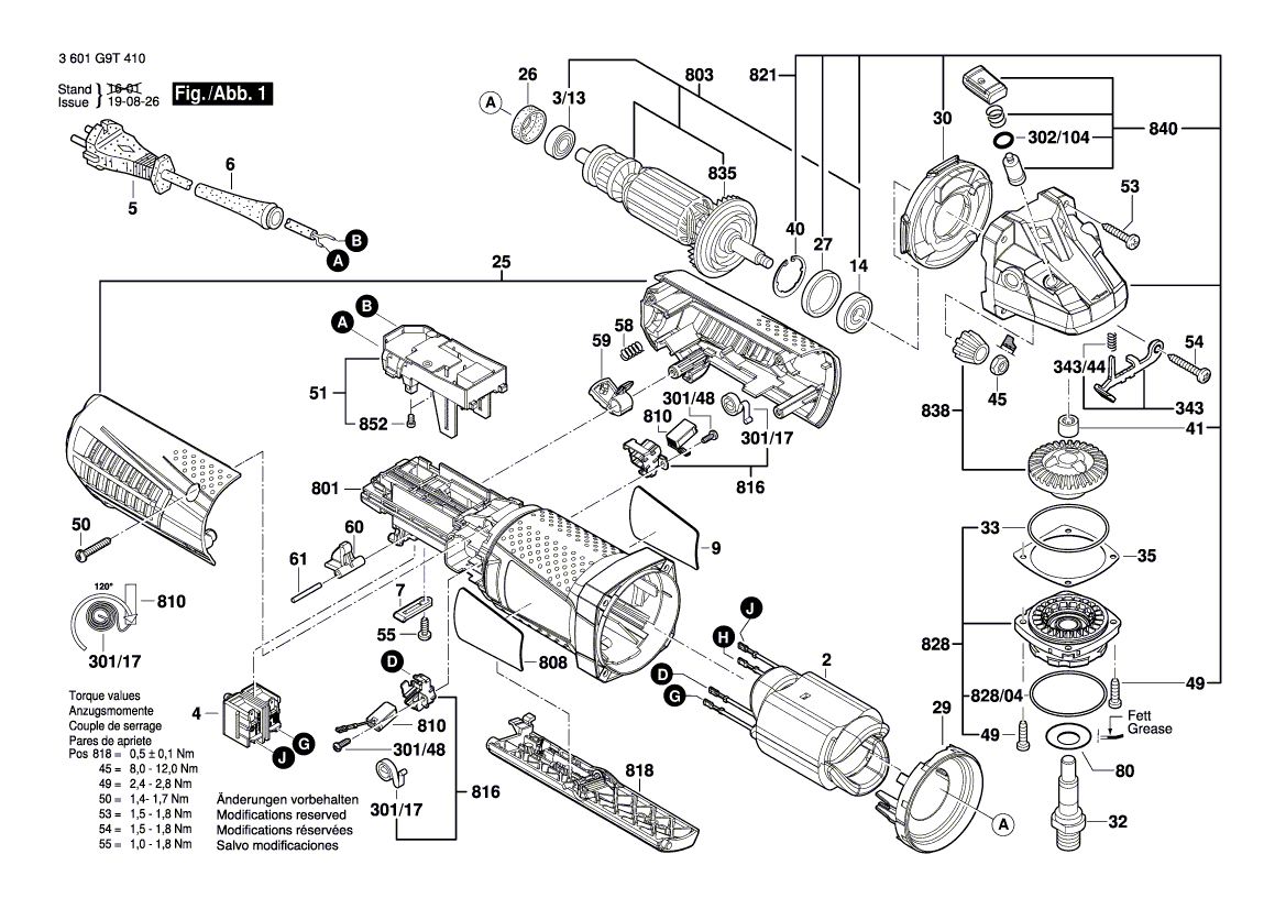 Новая подлинная Bosch 160111A20U.