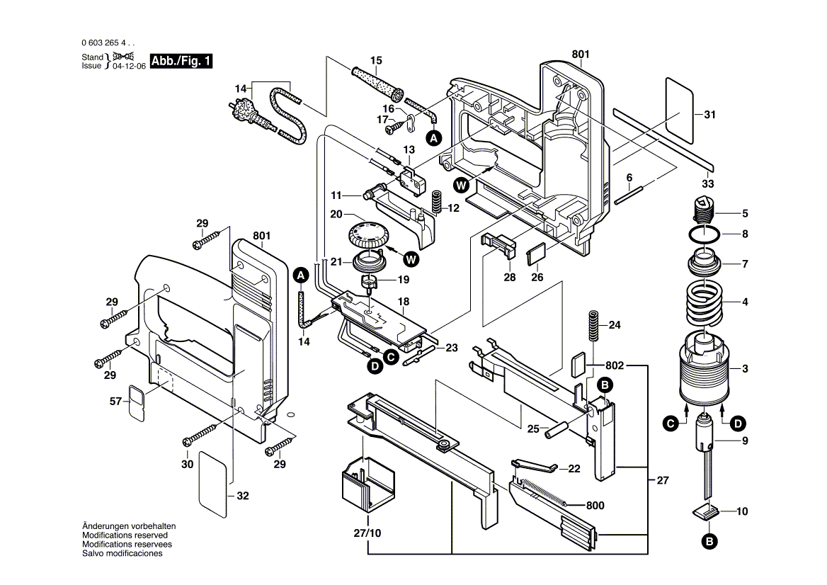 Новая подлинная наклейка Bosch 1601118819