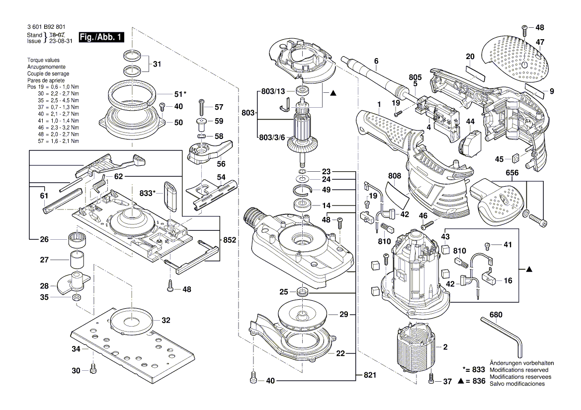 Новая подлинная Bosch 160111A33W Nameptate