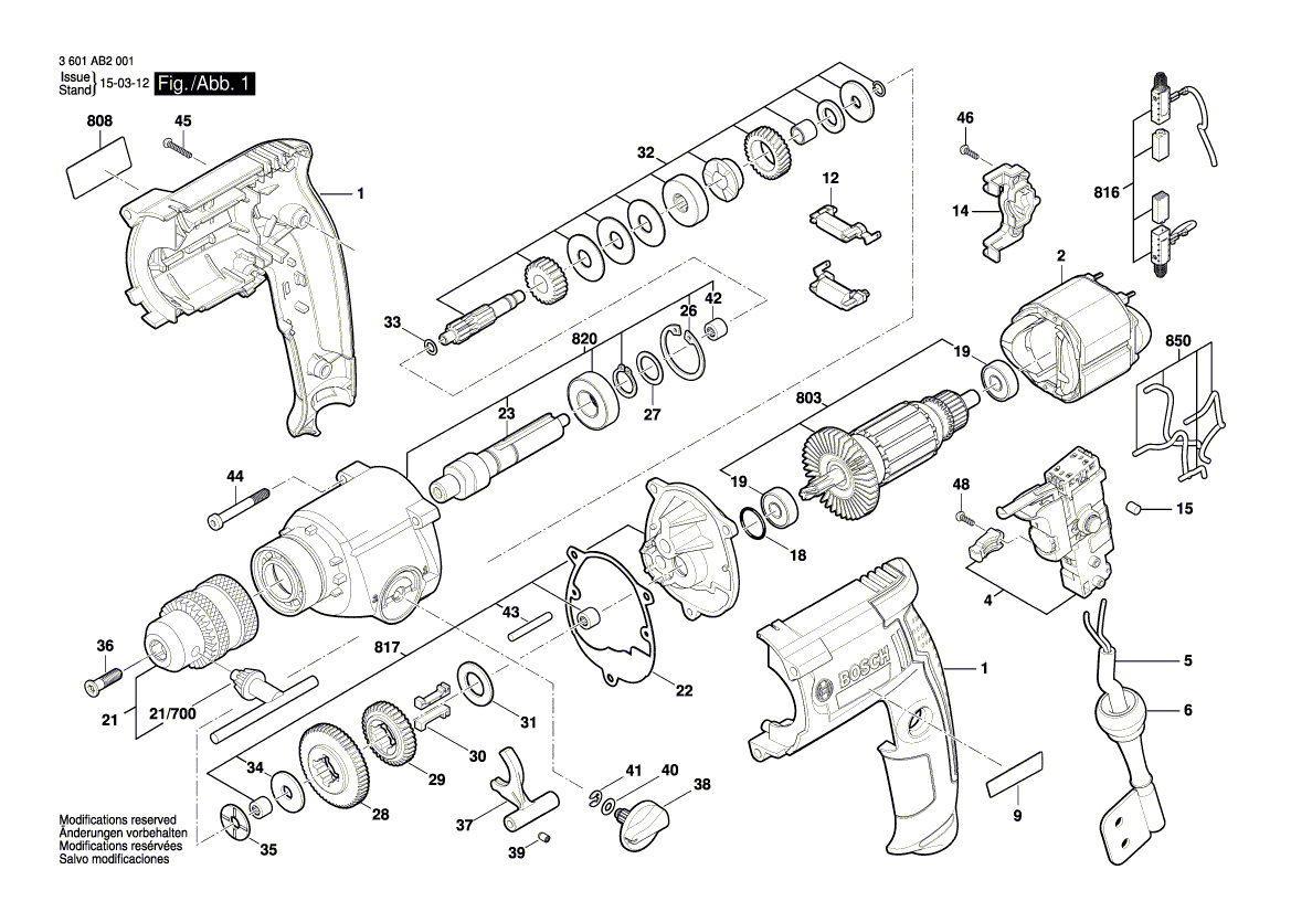 Новая подлинная Bosch 160111A3U6