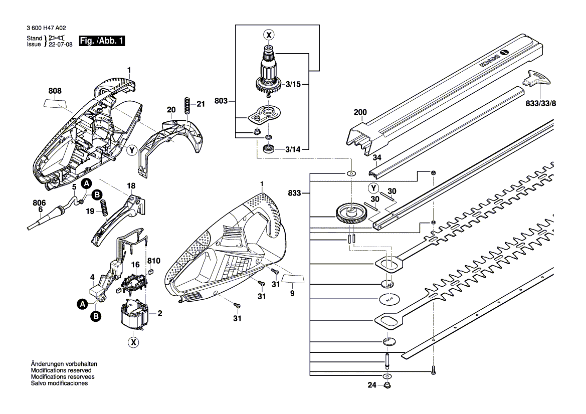 Новый подлинный Bosch 1600A02474