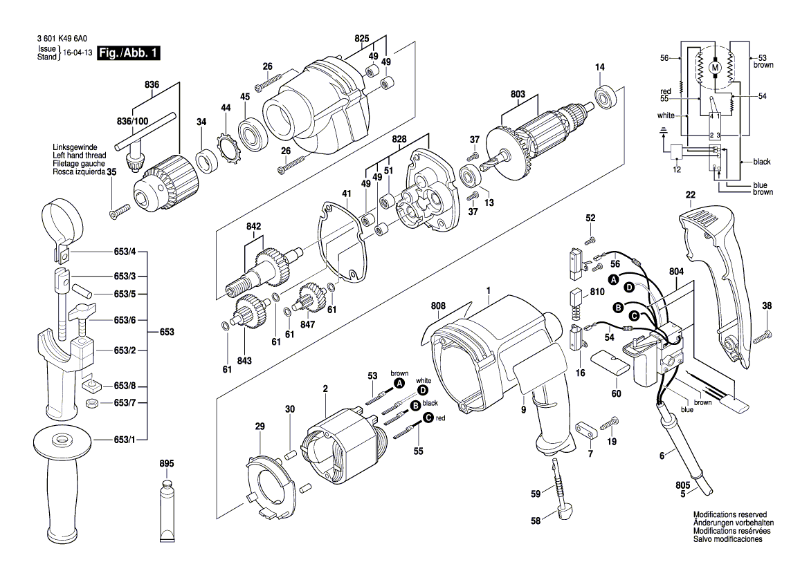 Новая подлинная табличка Bosch 160111A2Y4