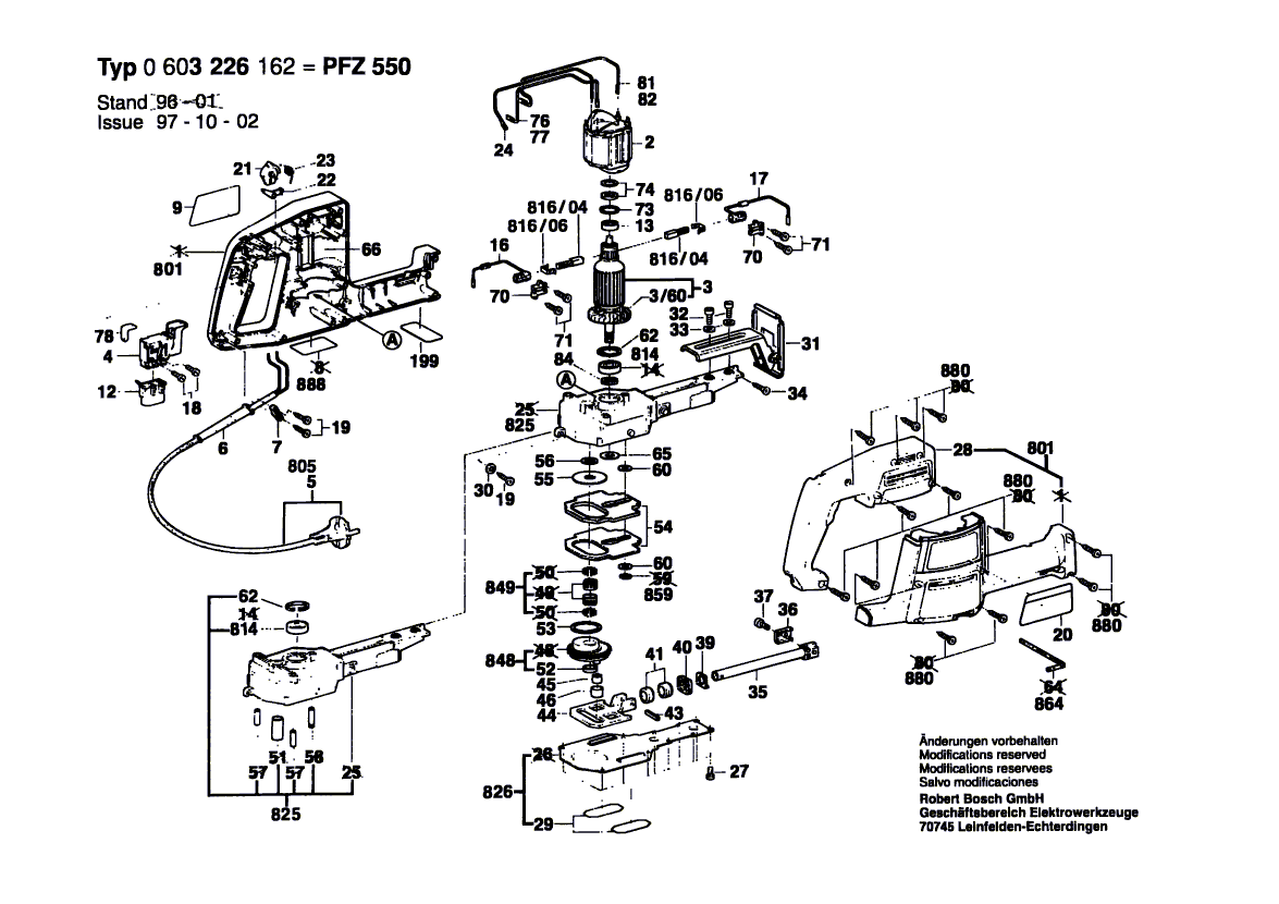 Новая подлинная Bosch 160111A3HC Nameplate