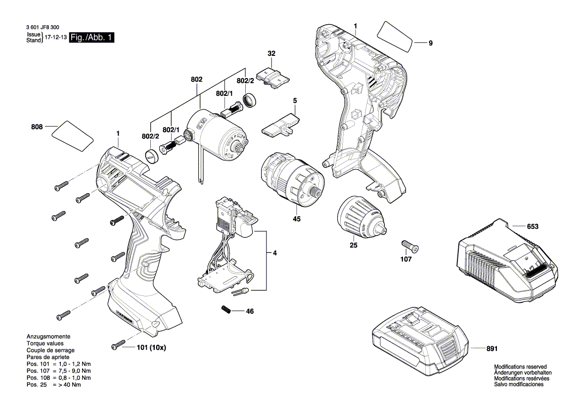 Новый подлинный Bosch 2609199049 Запечатающая крышка