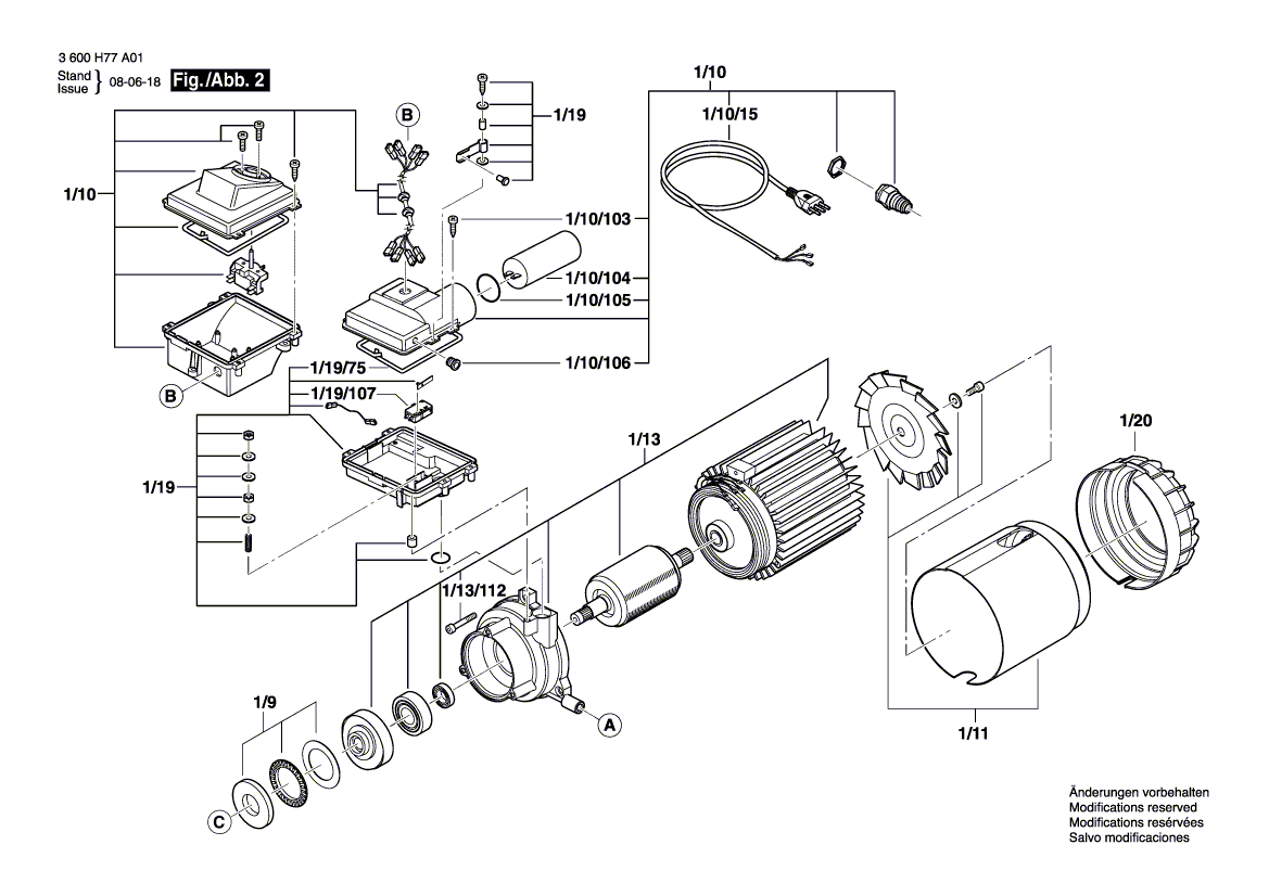 New Genuine Bosch F016F03544 Handle