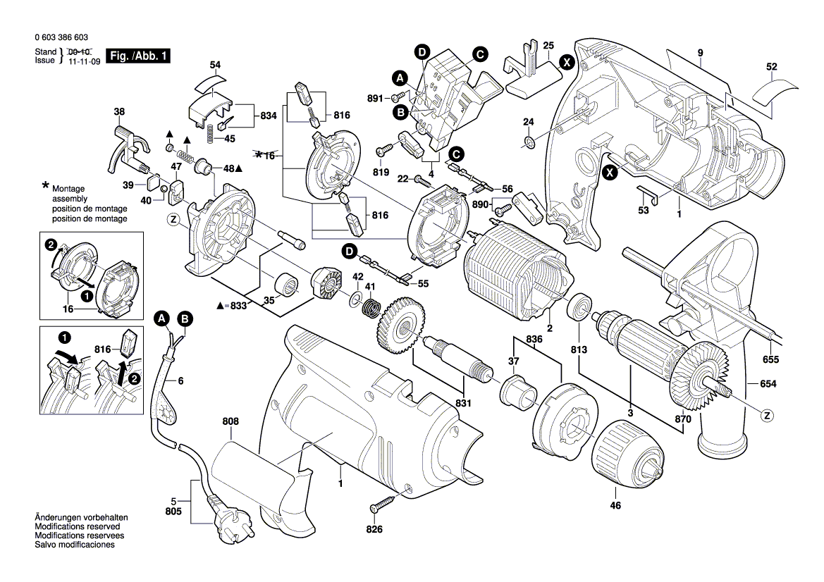 Новая подлинная Bosch 2604337104