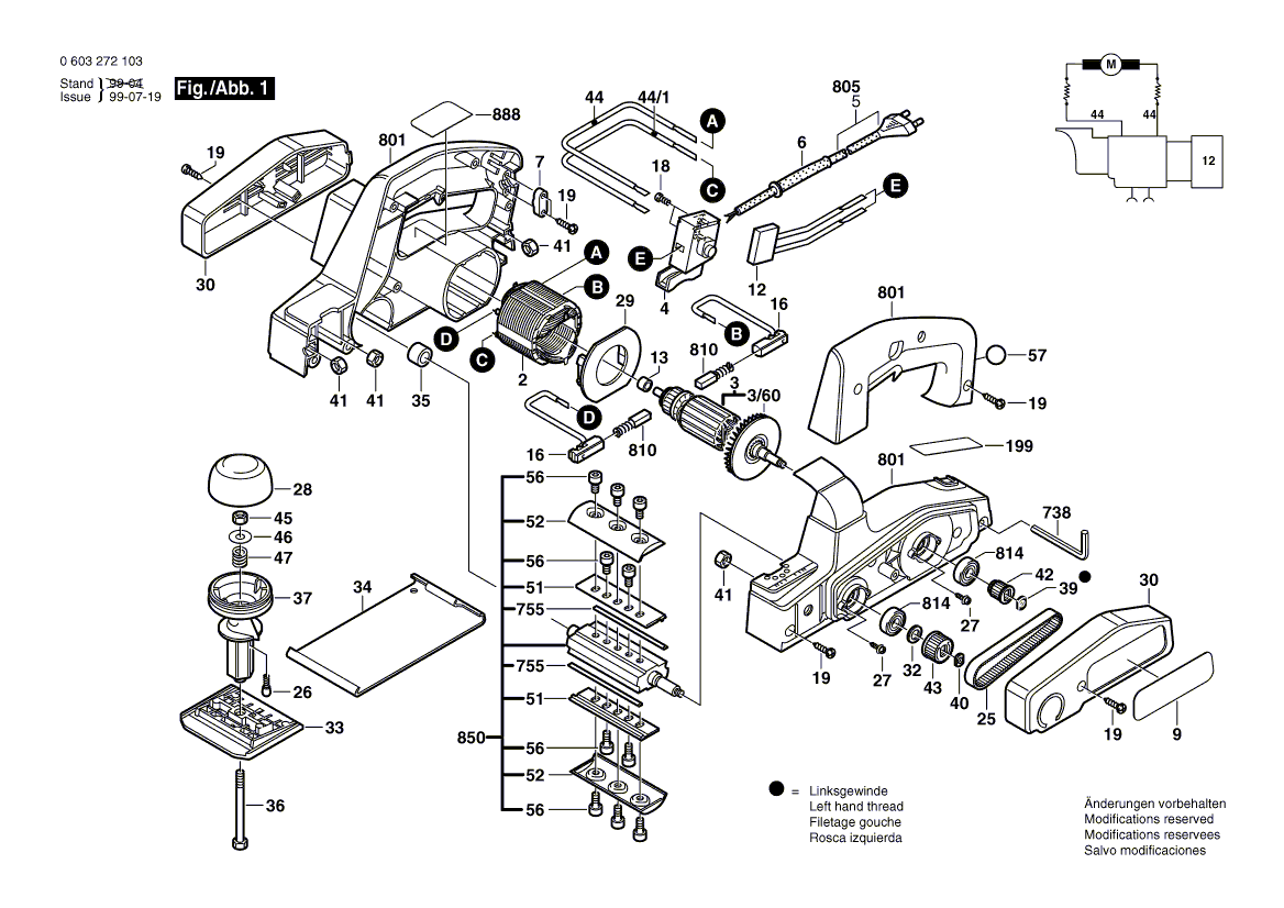 Новая подлинная секция Bosch 2605104866