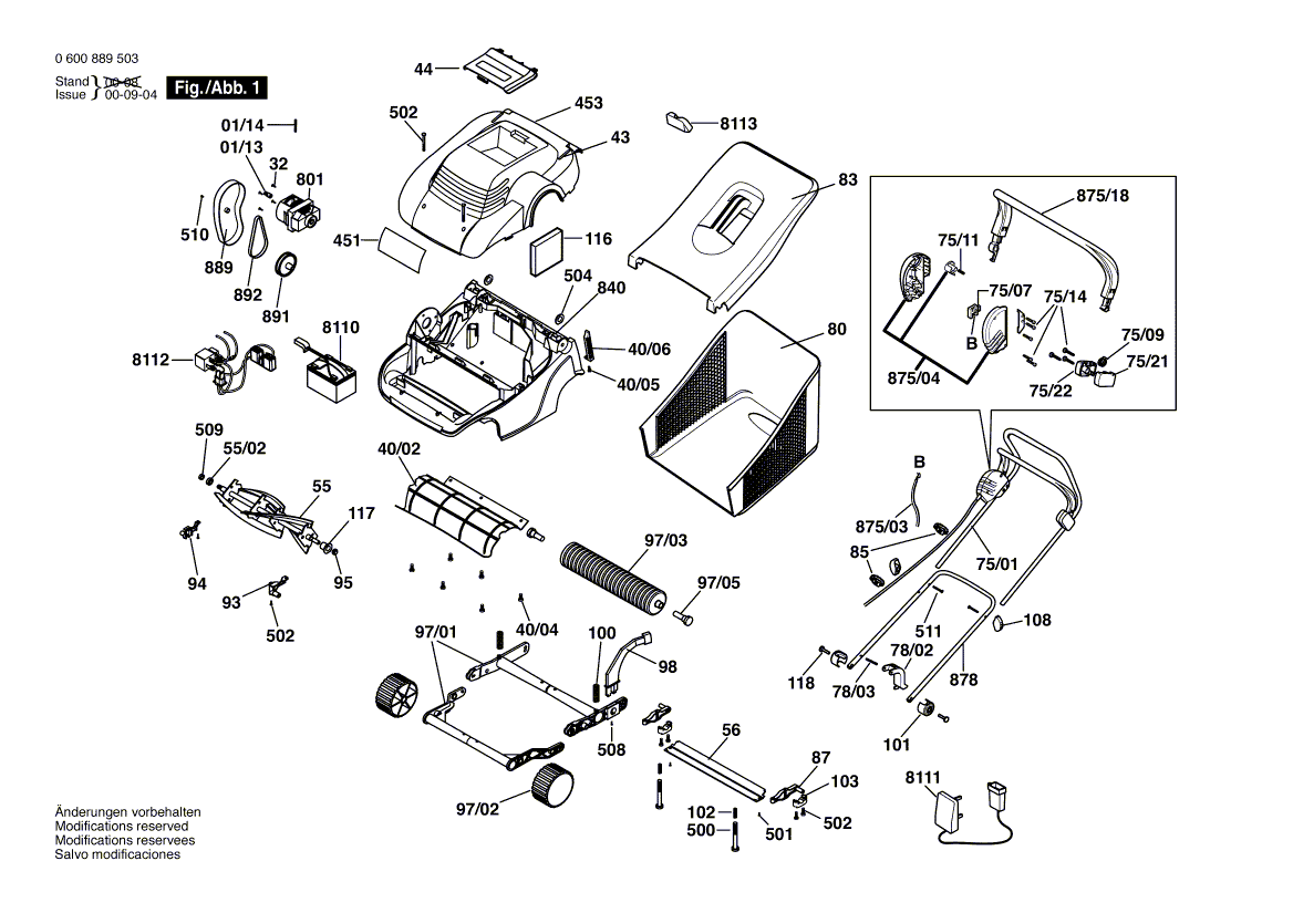 Новая подлинная вставка Bosch F016L633327