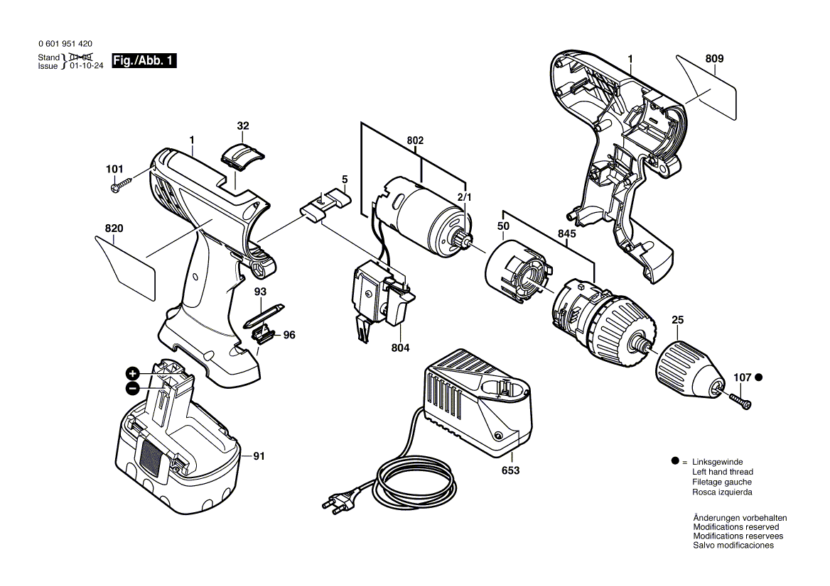 Ny ekte Bosch 2601116137 Navneskilt