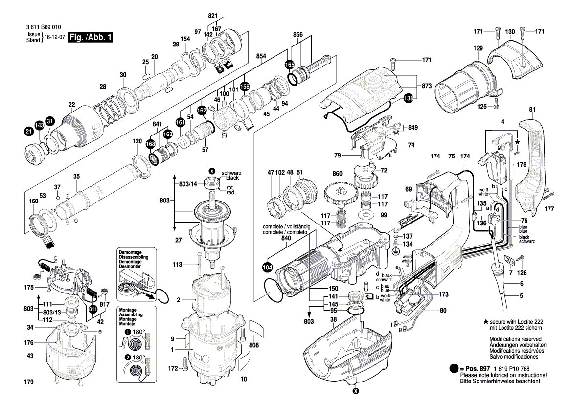 Новая подлинная Bosch 1619p07829 защитная крышка