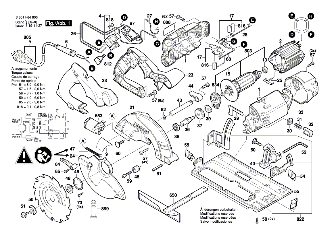 Новый подлинный Bosch 1606320601 Цилиндрическая передача