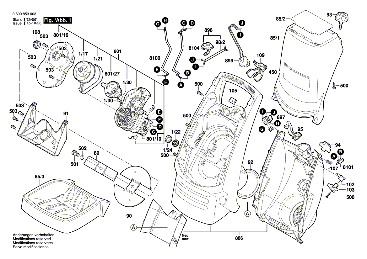 Новая подлинная ручка Bosch F016L64667