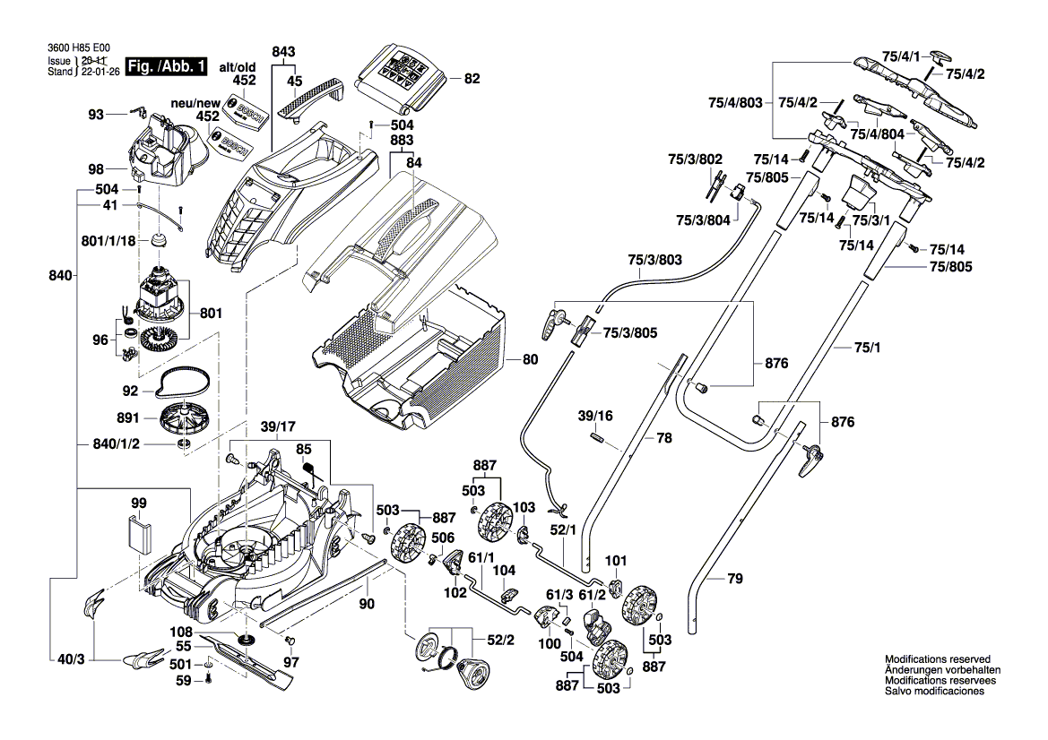 Новый подлинный Bosch 1600A0233V Компания логотип компании