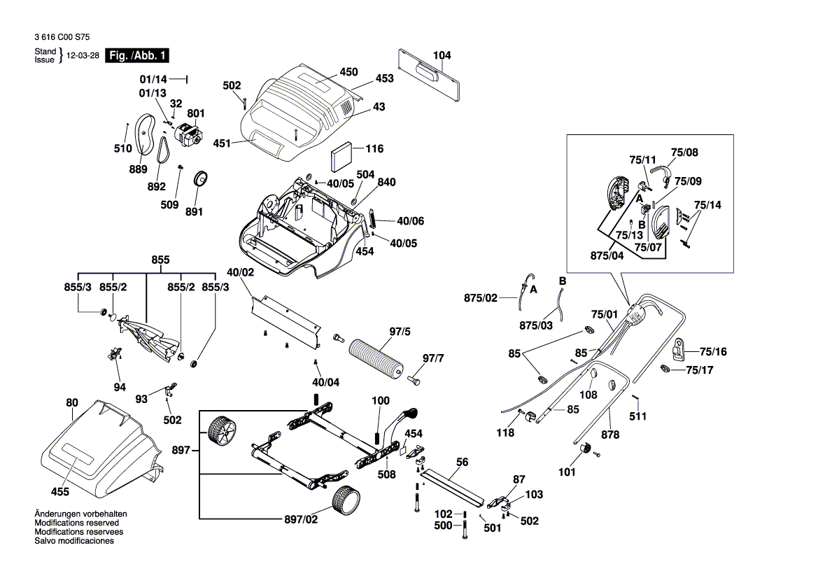 Новая подлинная наклейка Bosch F016L633325