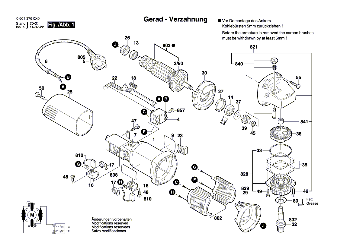 Новый подлинный Bosch 1607000387