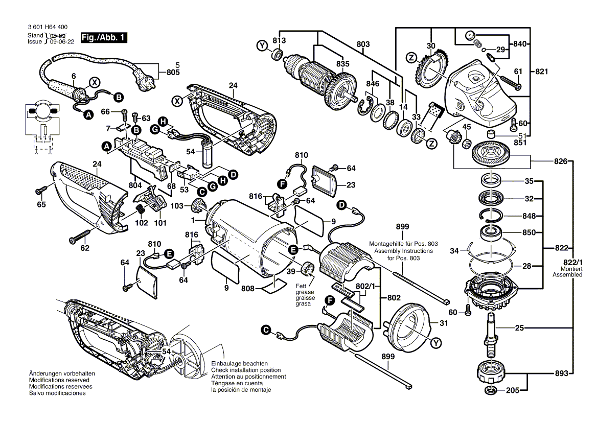 Новый подлинный Bosch 1601118R36