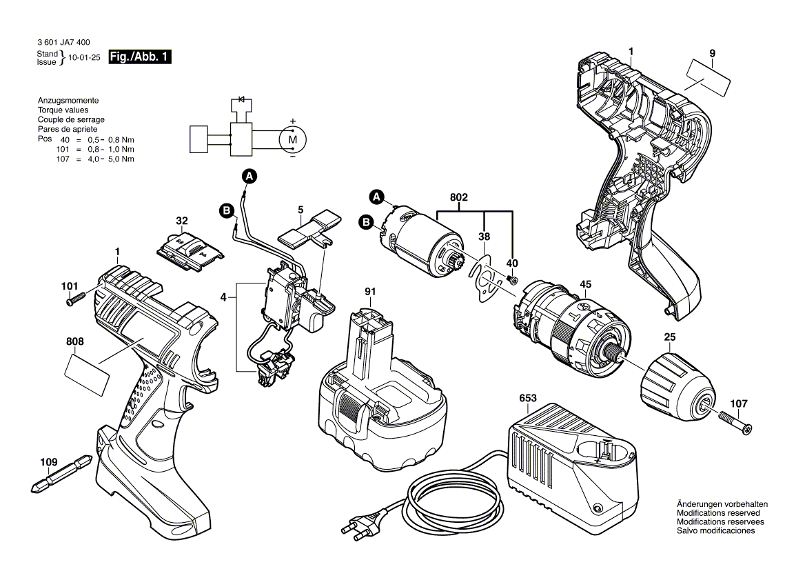 Новое подлинное Bosch 2609100844