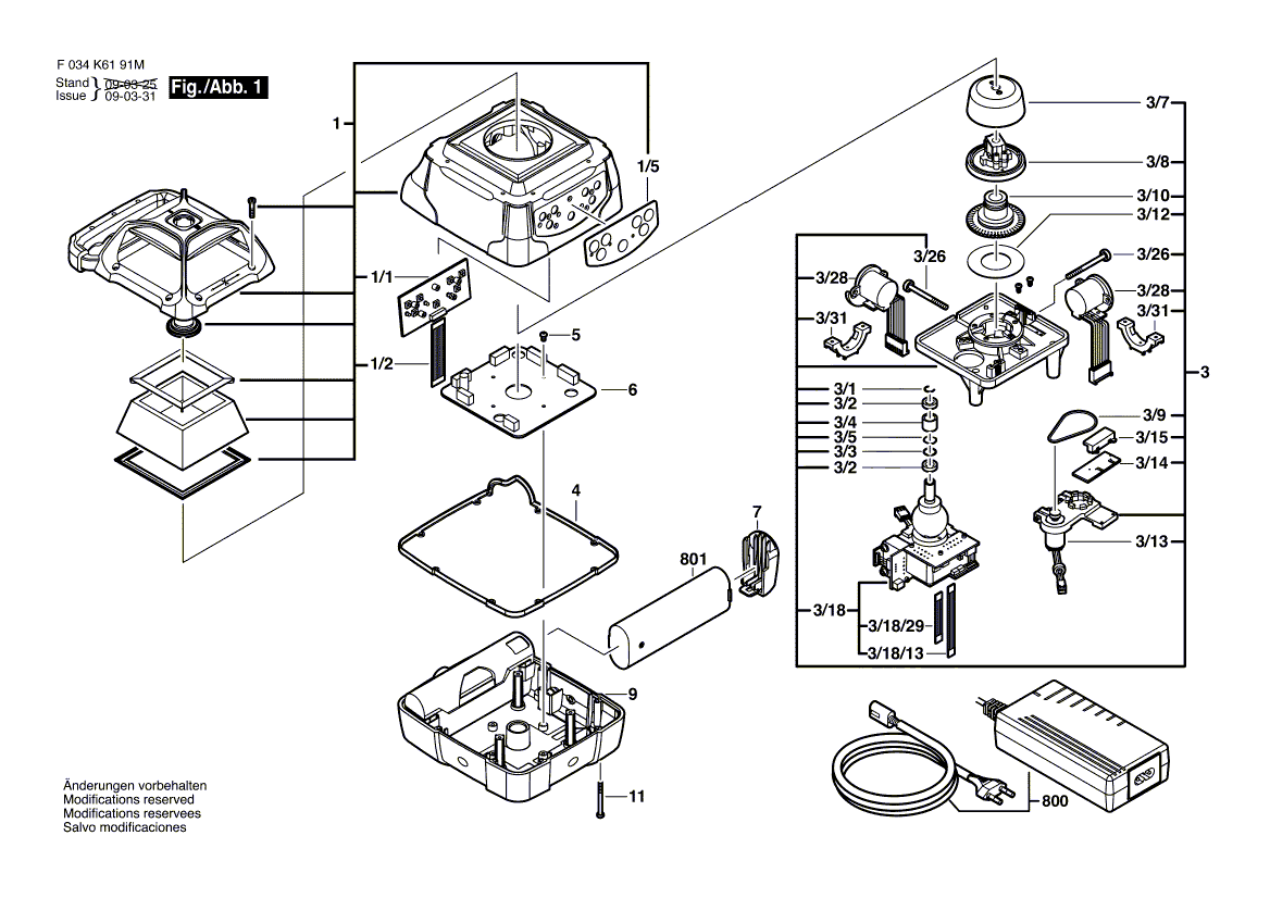 Neue echte Bosch 2610A07630 Blasenspiegel