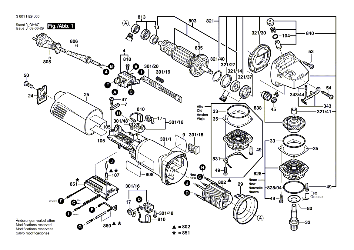 Новый подлинный Bosch 1601118n92