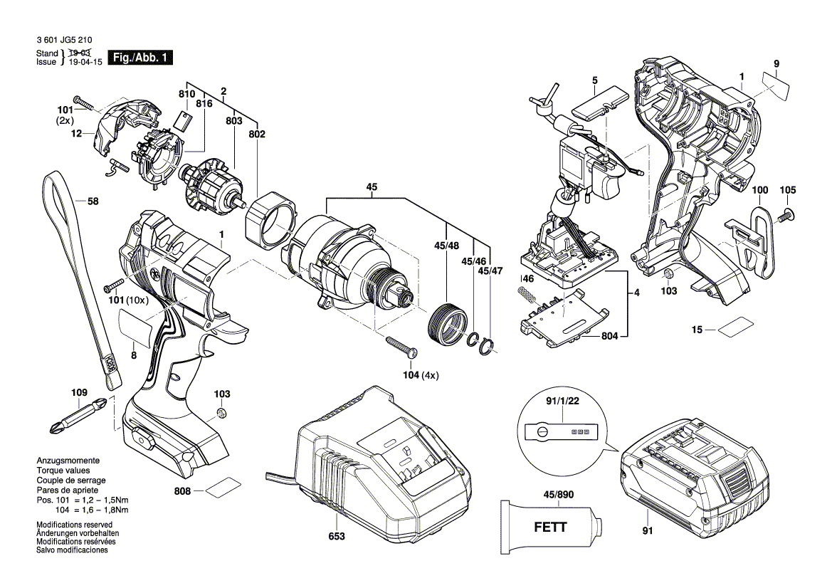 Новый подлинный Bosch 160111C295