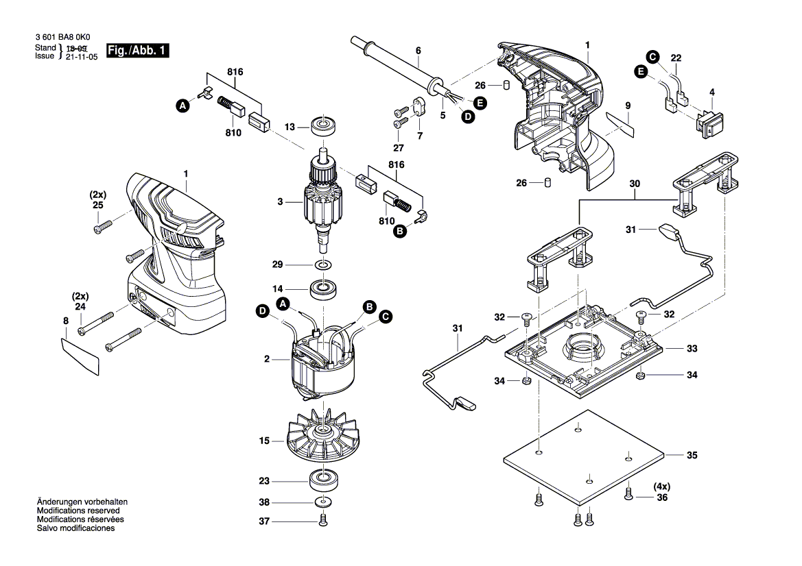 Новый подлинный Bosch 160090007M Шарный подшипник