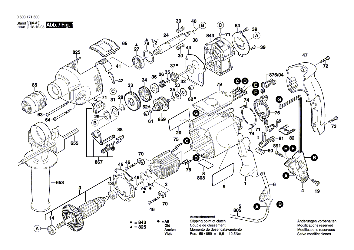 Новый подлинный Bosch 2604477005 Клемма лезвия