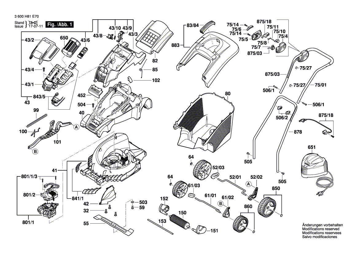 Новая подлинная панель крышки Bosch F016L66038