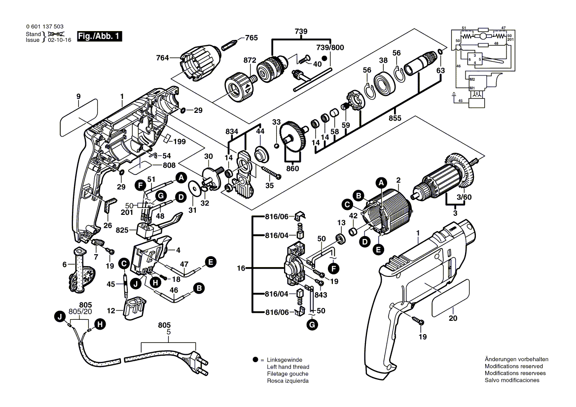 Новый подлинный Bosch 2600100034 Поддерживающий диск