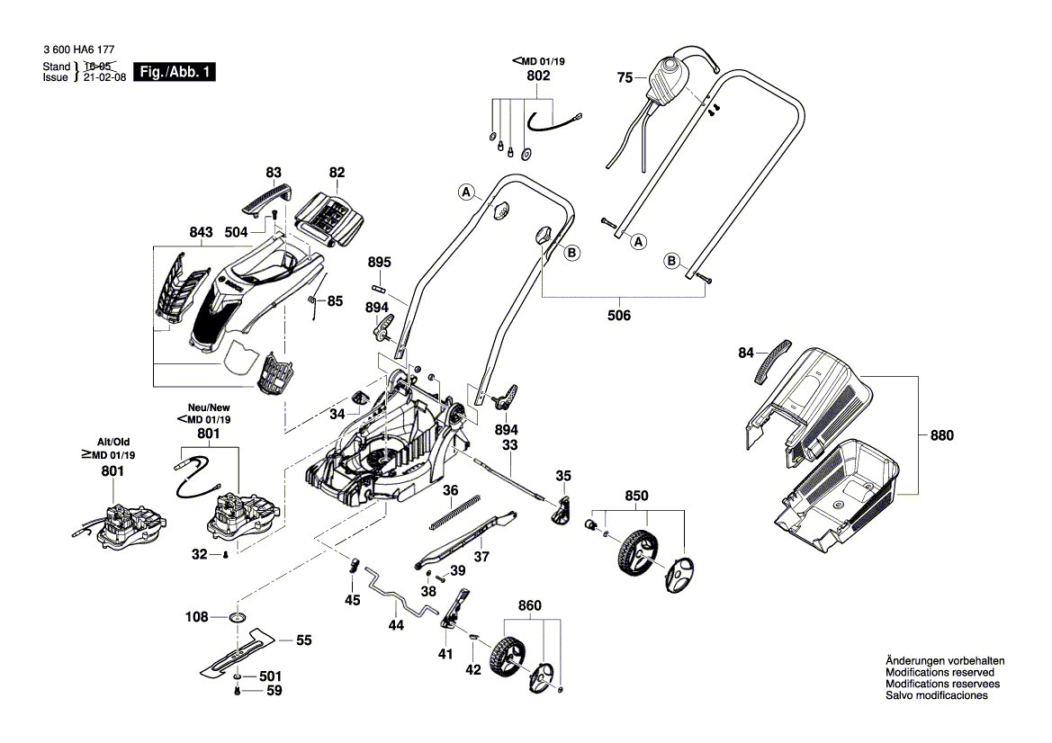 Новый подлинный Bosch F016F04715 Рычаг сцепления