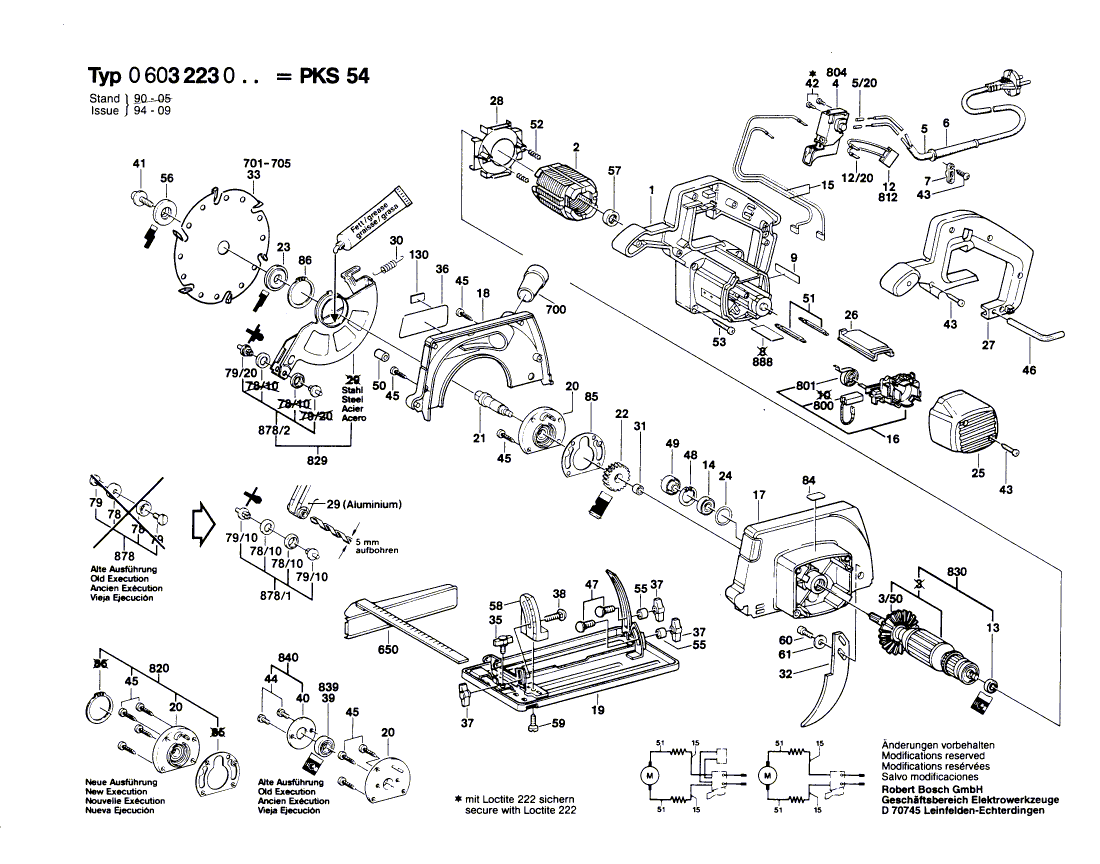 Neue echte Bosch 1604650010 Verlängerungsfeder